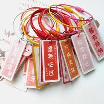 Berry Without Bothered Key Buttons Mesh Red Ins Car Bag Pendant Ornament FSK Plush Girl Heart Caption