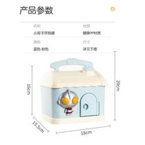 2022 new Ottmann deposit money pot boy child savings can be stored with anti-fall cartoon Large RKD Number