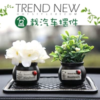 Thời trang đồ trang trí xe mô phỏng mini plant nhỏ chậu xe nguồn cung cấp xe sáng tạo nội thất trang sức ghế trang trí đồ trang trí xe oto