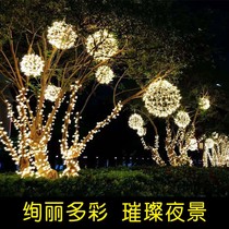 Rattan led light tree light Ball hanging tree hanging tree Decorative Lights Outdoor waterproof New Years Day street brightening light