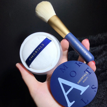 Er wood powder makeup powder long-lasting oil control waterproof non-makeup concealer female Erwood honey powder cake student parity