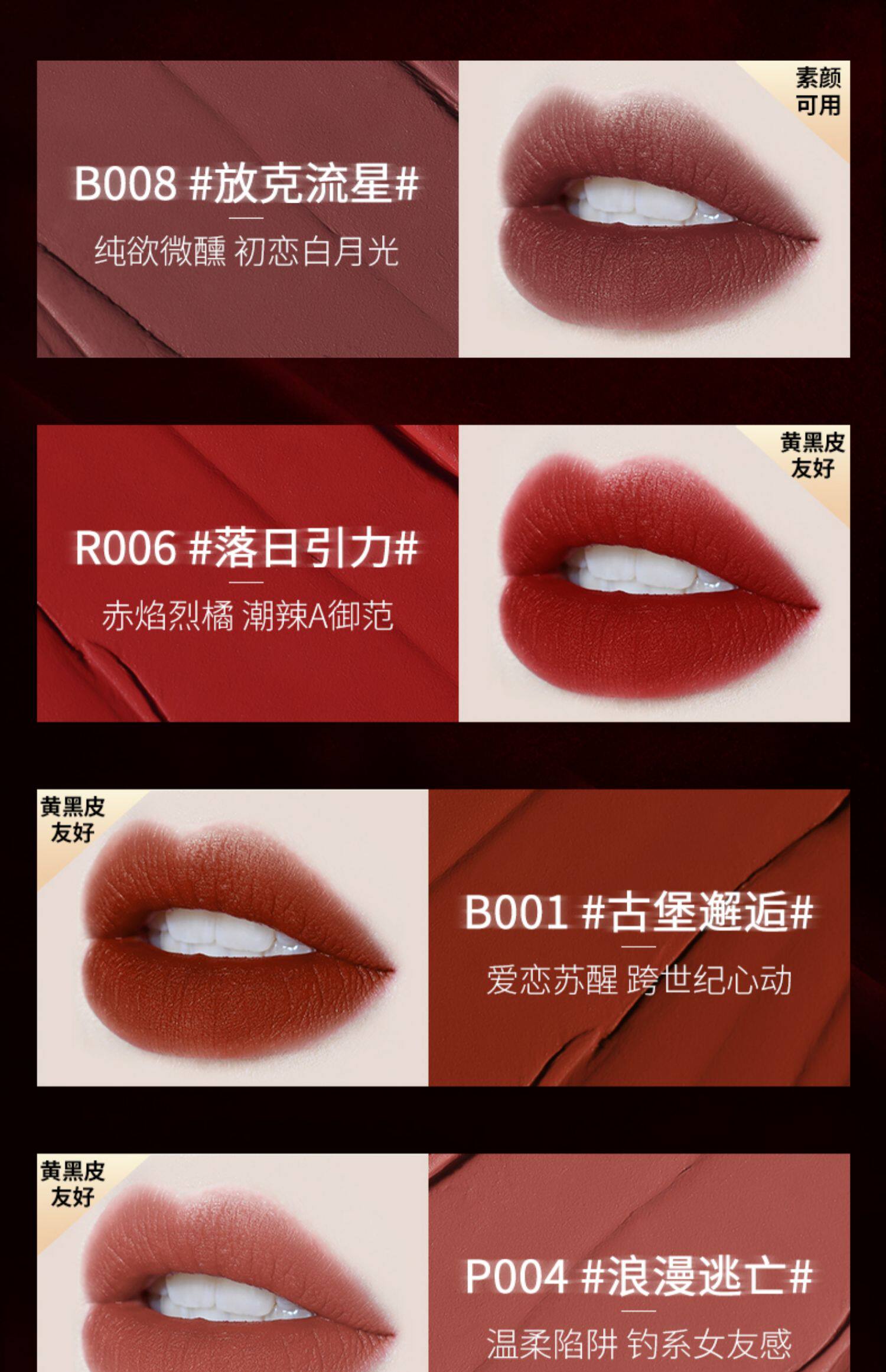 colorkey珂拉琪空气唇釉镜面哑光口红colourkey卡拉奇旗舰店官方