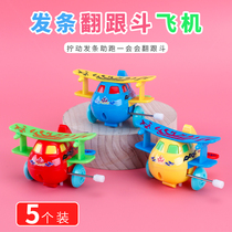 Clockwork Toy Flipping With Bucket Plane Puzzle Children Gift Kindergarten Prize Birthday Gift Birthday Present Night Market Stock Source
