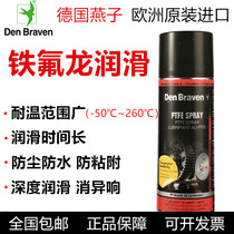 PTFE Teflon Dry edible food grade Oil-free non-stick dry film lubricant Lubricating oil Teflon grease