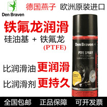 Germany imported Teflon high temperature lubricant PTFE Teflon mechanical chain gear bearing lubrication spray