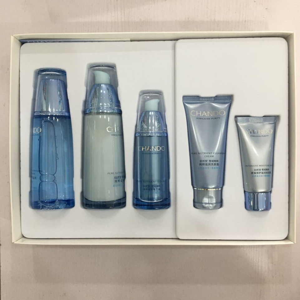 自然堂护肤品套装专柜正品女 雪域精粹清爽补水保湿化妆品套盒春