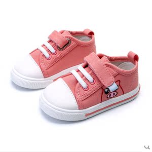 【幼儿园宝宝鞋子图片】幼儿园宝宝鞋子图片大全 - q友网