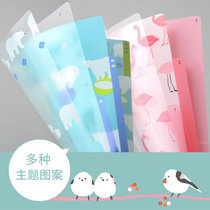 Appointment Midori Cute 3 Floors Classified Index L Type PP Folder Large Opening Information Clip Office Study Use