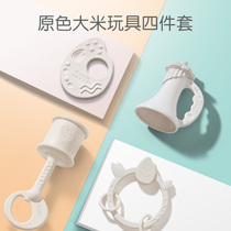 Japanese people Bibao 6 months or more puzzle can gnaw 0-1 year old guar gum grinding baby grasp training toy