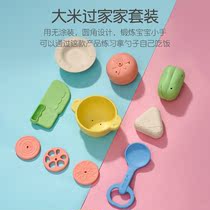 Japanese people Bibao 6 months or more puzzle can gnaw 0-1 year old guar gum grinding baby grasp training toy