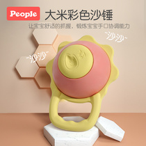 Japanese people Bibao small sand hammer baby musical instrument soft puzzle new tooth gum gnawing hearing training toy