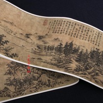 Song Dynasty ancient painting landscape long scroll painting core Jiangshen forest Luan Ji Cui picture Chinese painting authentic copy antique decoration copy