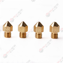 3D printer accessories SWISS MK8 print head brass nozzle high quality 1 75mm consumables