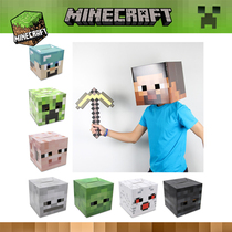 My World Props Zombie Mask Carton Bitter for fear of brick-and-mortar Steve Toys cos Occasional Peripheral Headgear