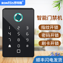 Rotis fingerprint machine ID card password access control all-in-one electronic access control system Wooden door glass door access control machine