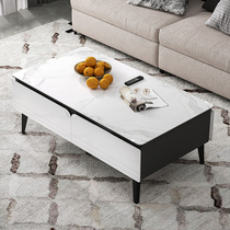Shi Beran rock board coffee table simple modern small apartment living room Nordic style coffee table TV cabinet combination new
