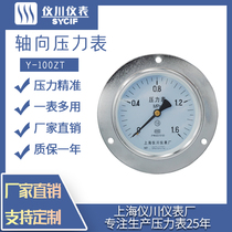 Factory direct Shanghai Yichuan instrument factory measuring water air conditioning oil vacuum pressure gauge Y-100ZT axial installation