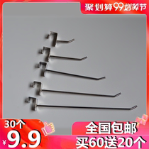 Square tube adhesive hook straight hook supermarket display shelf adhesive hook mobile phone accessories adhesive hook 1 5 bayonet clothing jewelry hook