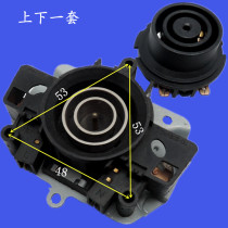 The Old Beautys Electric Kettle Accessories Big Full Supotle Electric Kettle Burning Water Pot Chassis Base Electric Kettle Coupler