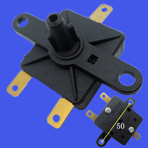 Old-style warmer switch electric heating electric hot oil Ting warm air blower oil tincture and temperature adjustment electric heater accessories