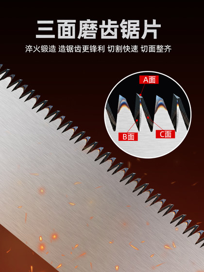 수입 목공 톱 핸드 핸드 핸드 톱 미세한 톱 카펜터의 특별한 장기 및 장밀제 톱 수제 프로페셔널 나이프 Quick 수입 목공 톱 핸드 핸드 핸드 톱 미세한 톱 카펜터의 특별한 장기 및 장밀제 톱 수제 프로페셔널 나이프 Quick