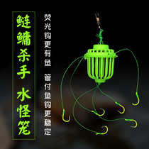 A full set of water monster fishing cage hand rod silver carp bighead carp fishing group special thickened sea rod float set mine explosion hook