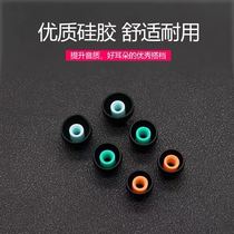 sony headset sleeve sony silicone sleeve Colombian sleeve in-ear headset C400 headset silicone sleeve