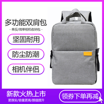 SLR camera bag backpack Canon Nikon Sony professional photography bag portable Sony Fuji micro single