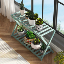 Flower stand balcony 2021 new living room floor-to-ceiling multi-layer windowsill indoor green radish succulent flower pot plant placement rack