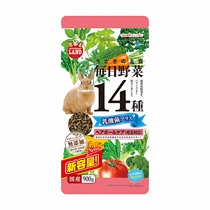 April 23 Japans MARUKAN YEAR-ROUND AGE 14 varieties of wild vegetables Rabbit Grain Steak for the main grain 900g