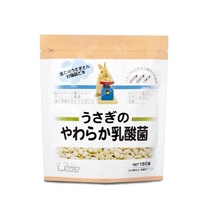Japanese native version Wooly soft lactic acid bacteria pet rabbit probiotic dragon cat guinea pig gut healthy food 150 slices
