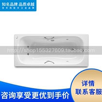 Roca Malibu 231650001 Built-in Enamel Cast iron Jacuzzi