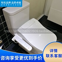 Roca Roca Sanitary ware Oule net 804010003 804011003 804013003 Intelligent cover