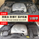 Reizhi 수정 엔진의 상부 장식 표지에 적합한 새로운 Reizhi 엔진 빈 장식 보드 먼지 방진 장식 커버 Reizhi 수정 엔진의 상부 장식 표지에 적합한 새로운 Reizhi 엔진 빈 장식 보드 먼지 방진 장식 커버