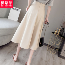 2021 spring new pleated hip Hepburn style skirt womens summer mid-length skirt thin high waist a-line skirt