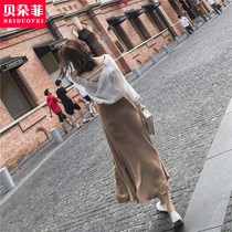 Draping skirt womens spring and autumn mid-length high-waist one-step skirt 2021 summer new a-line skirt is thin