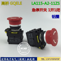 GQELE Takahashi LA115-A emergency stop button LA115-A2-11ZS emergency stop button switch