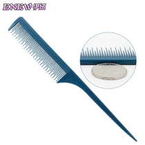 Ichu hair shape partition pointed tail comb carbon fiber static electricity resistance high temperature resistance hairdressing professional hair hair comb