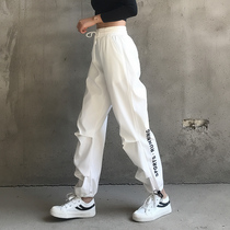 TOUCH MISS sports pants women loose drawstring feet 2020 autumn new ins tide overalls thin casual pants