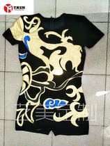 Professional Custom aerobattics performance to serve Volkswagen Gymnastics Suits for Costume Competitive Wear