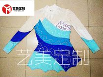 Art Beauty Customised Competitive Bodybuilding Bodysuit Skills Bodybuilding Drills Suit Art Competition Cheerleading Womens Performance Professional