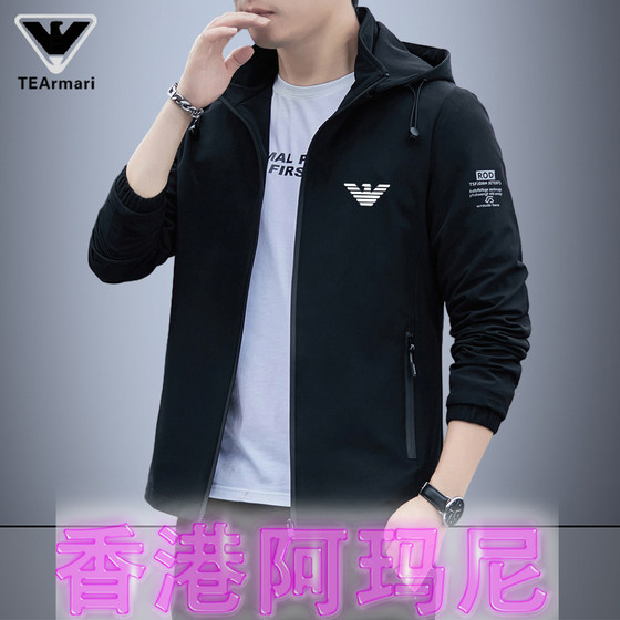 Outlets clearance and clearance brand men's jacket jacket autumn and winter hooded casual sports windbreaker men Outlets clearance and clearance brand men's jacket jacket autumn and winter hooded casual sports windbreaker men