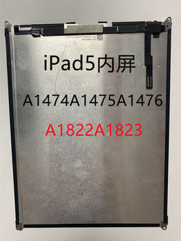 ຫນ້າຈໍພາຍໃນ iPad5 A1474A1475A1822 ຈໍສະແດງຜົນ mini2 ຫນ້າຈໍ LCD A1893A1954 ຫນ້າຈໍສໍາຜັດພາຍນອກ