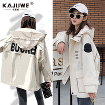 Floss coat women 2021 new autumn and winter Korean version loose student leisure plus velvet spring and autumn large size casual windbreaker
