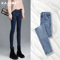 High waist jeans women 2021 new spring and autumn Korean version of small feet tight winter plus velvet elastic thin high straight tube