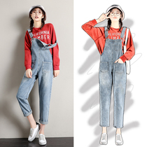 Strap pants female Korean version of loose 2021 New Fashion thin age students spring and autumn small jeans autumn