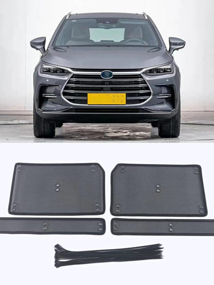 18-25 BYD TANG 곤충 방지 네트워크 DMP/EV/DMI 센터 네트워크 보호 네트워크 네트워크 워터 탱크 응축기 보호 네트워크에 적용 가능 18-25 BYD TANG 곤충 방지 네트워크 DMP/EV/DMI 센터 네트워크 보호 네트워크 네트워크 워터 탱크 응축기 보호 네트워크에 적용 가능