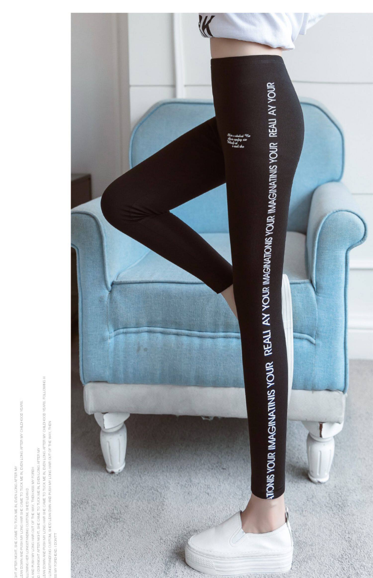 打底裤女高腰加厚外穿长裤弹力显瘦灰色带字母秋裤子女2019新款_阿淘