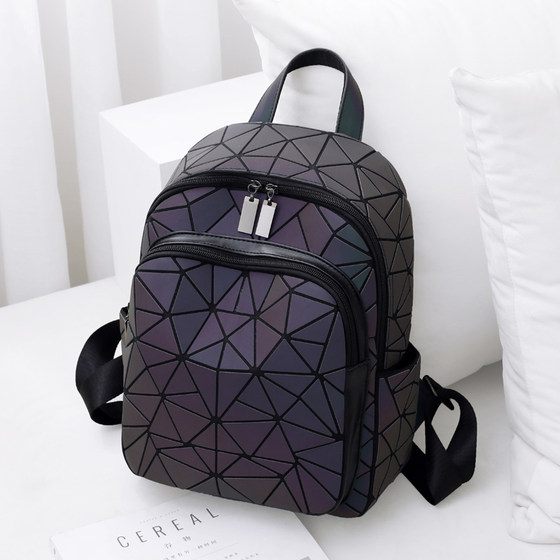 Backpack for women 2024 new geometric diamond luminous color changing backpack for large capacity Korean style trendy versatile travel bag
Backpack for women 2024 new geometric diamond luminous color changing backpack for large capacity Korean style trendy versatile travel bag