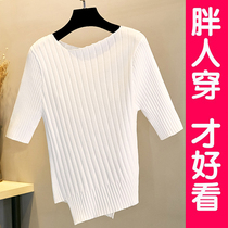 Fatty and size knitted shirt female short-sleeved top fat mm half-sleeved bottom shirt sweater with a 200-jin t-shirt thin sleeve